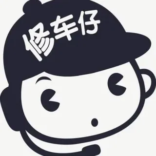 广州佛山资源修车楼凤约炮