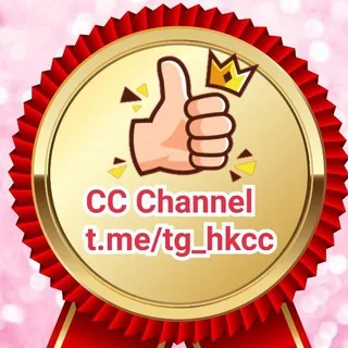 CC 香港 hg telegram 看圖頻道