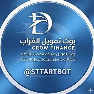 @sttarb