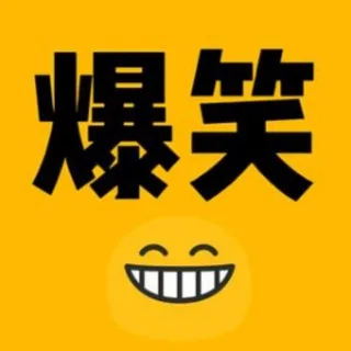 Wenyi 【吃瓜,国产,91】