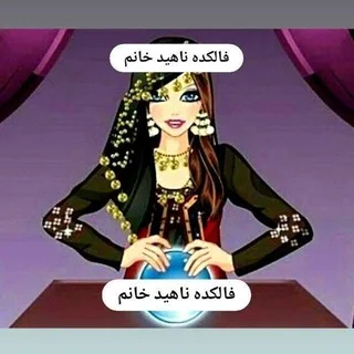 @falkadehghooraniiiii