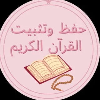 @mwatasbeet