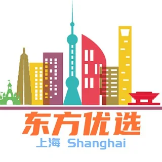 东方优选&上海已验证老师推荐