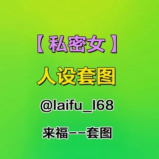 @renshe_taotu5p