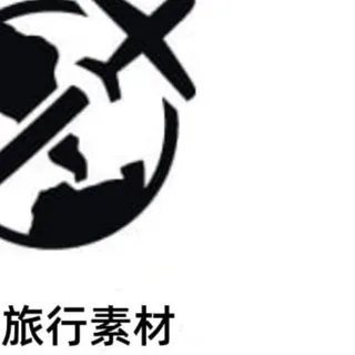@lvxingsc