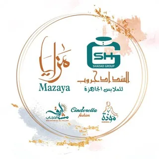 الشداد جروب Alshadad-group