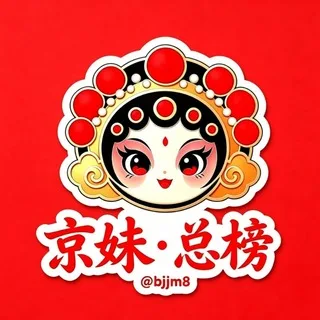 @bjjm10086