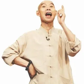 @chengduyishouwaiwei