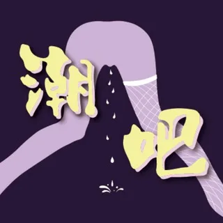 @chaochuibapd