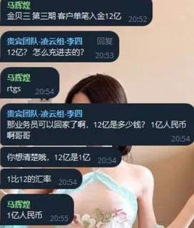@sucai_qq1