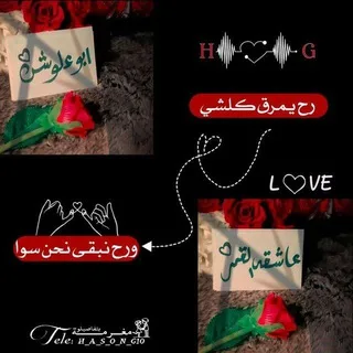 @h_a_s_o_n_g10