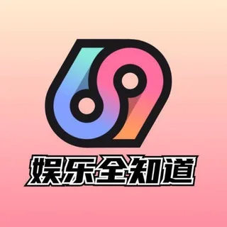 广州最全娱乐资源【杰尼龟】
