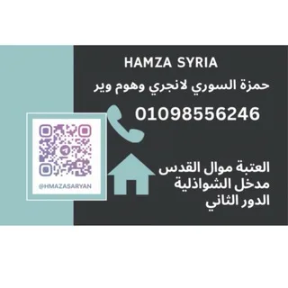 @mohemadtaraf