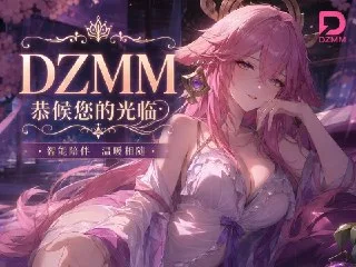 【BGG】本子！都是本子！❤️