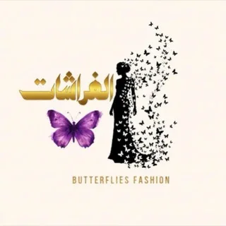 🦋ازياء فراشات