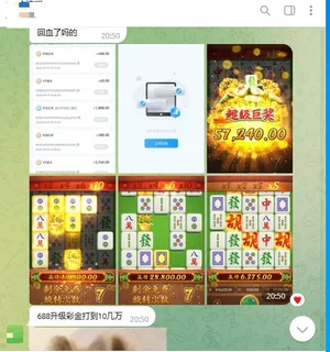 ๆถฉๆถฉ่ฐท ๆไบบๅฐ่ฏด