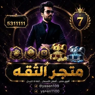 @yasen1100
