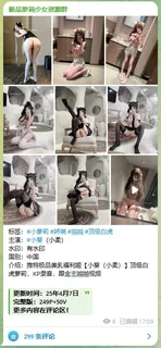 @yulan_w