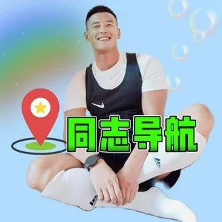 @nanshipin