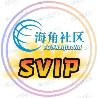 🌈🌈海角社区🌈🌈