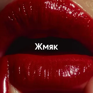 Записки из стеклянного дома | 18+