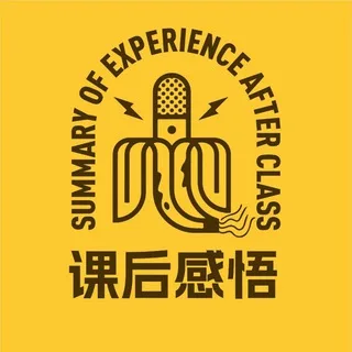 @saojiecheping