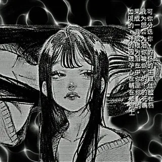 ๐บ๐ฎ๐ป๐ถ๐ฎ๐ฐ.