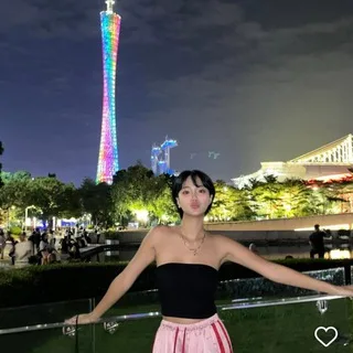 ๅนฟๅทๅคงๅ็ฒพ้