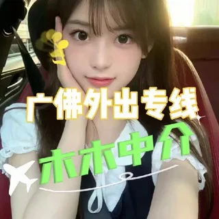 @hxx19950924