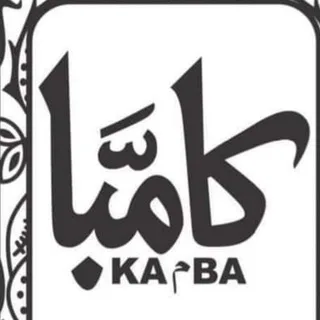 كامبا للدهب الصيني والاستلستين