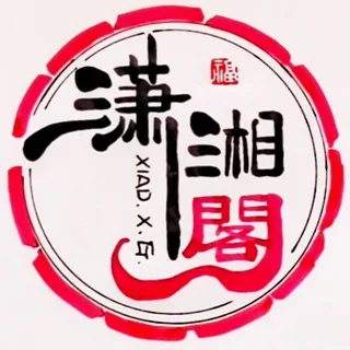 潇湘阁修车 马尼拉修车 马尼拉上门 马尼拉外围