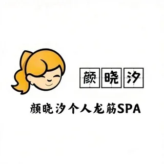 @a123456def