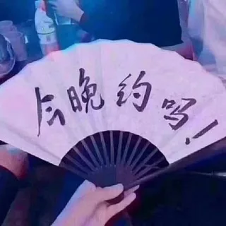 马来西亚吉隆坡约炮💃精选美女😍