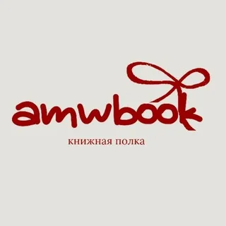 @amwbook