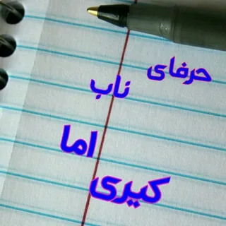 @wwwwwkrid