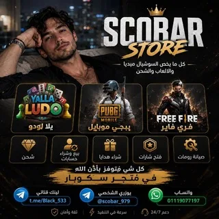 @black_533