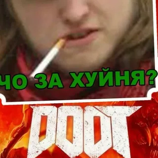 БДСМ-11А