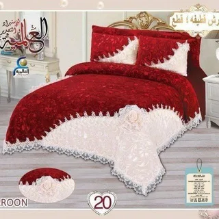 @almalfarsh