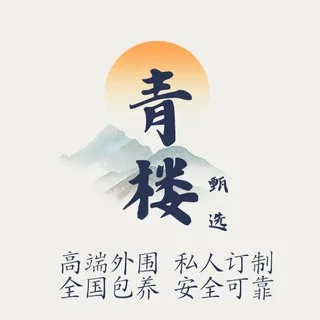 @shanghaiwaiwei88888