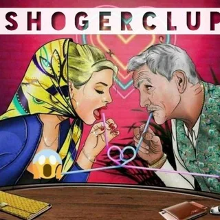 @shogerbabyi