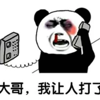 @cdcq666