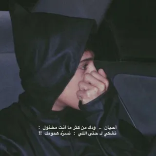 @thnobk1