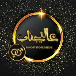@alijenabshop20