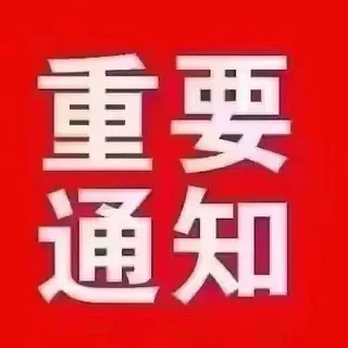@dixinqqkuaishou