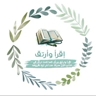 @read_and_ascend