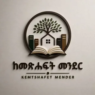 @manbabemulusewyaderegal