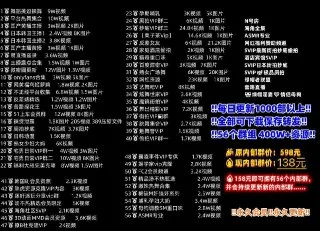 @ntong_1