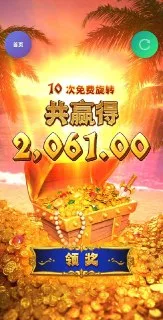 ❤️调教基地 套路直播 玩物社交
