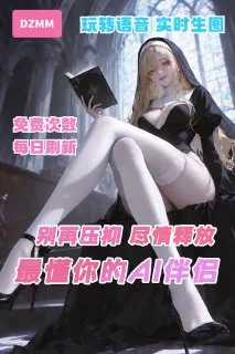 浅墨gc-ASMR 步非烟
