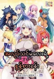 @hentaimmsubs